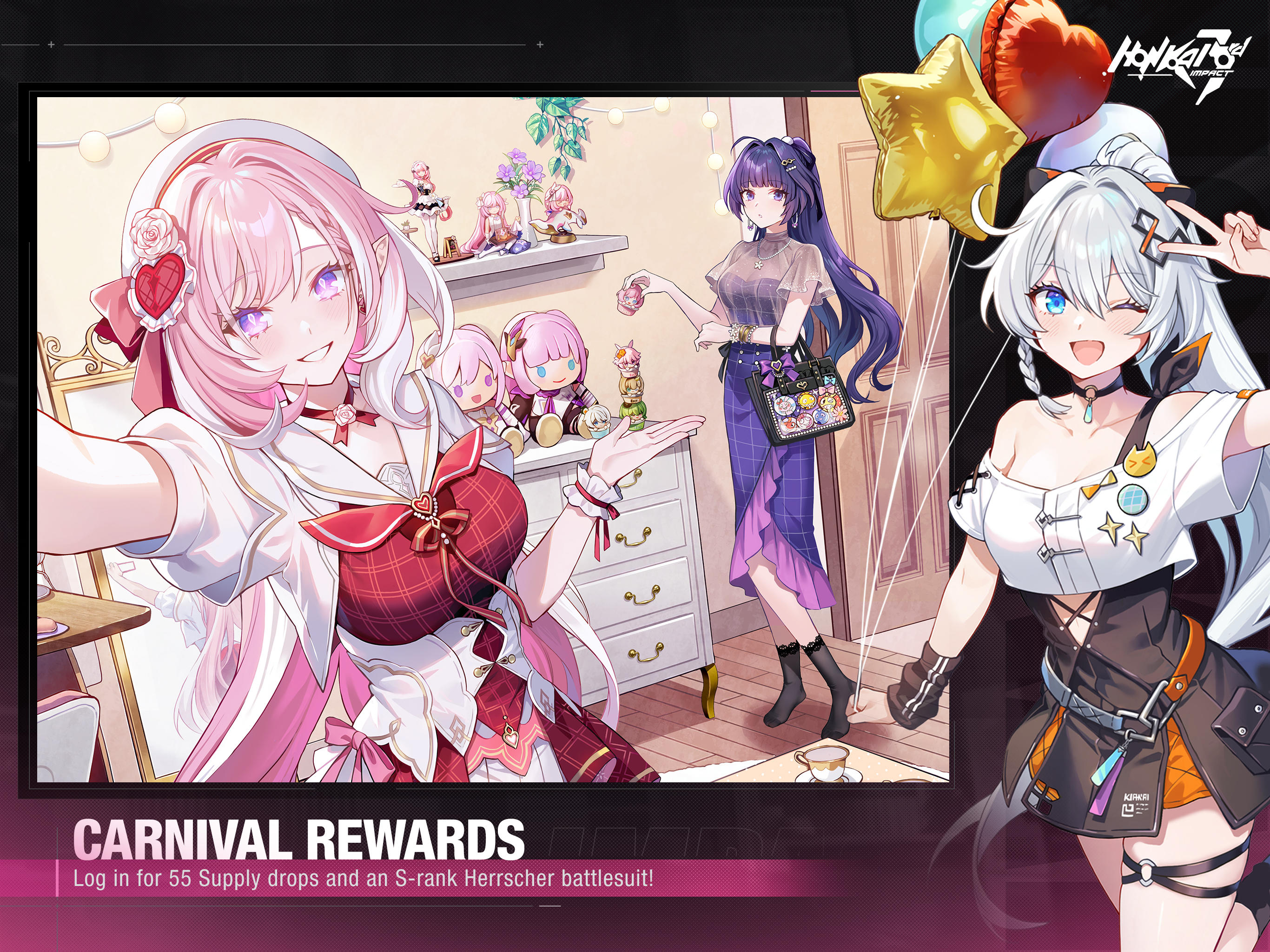 Honkai Impact 3 Game Screenshot