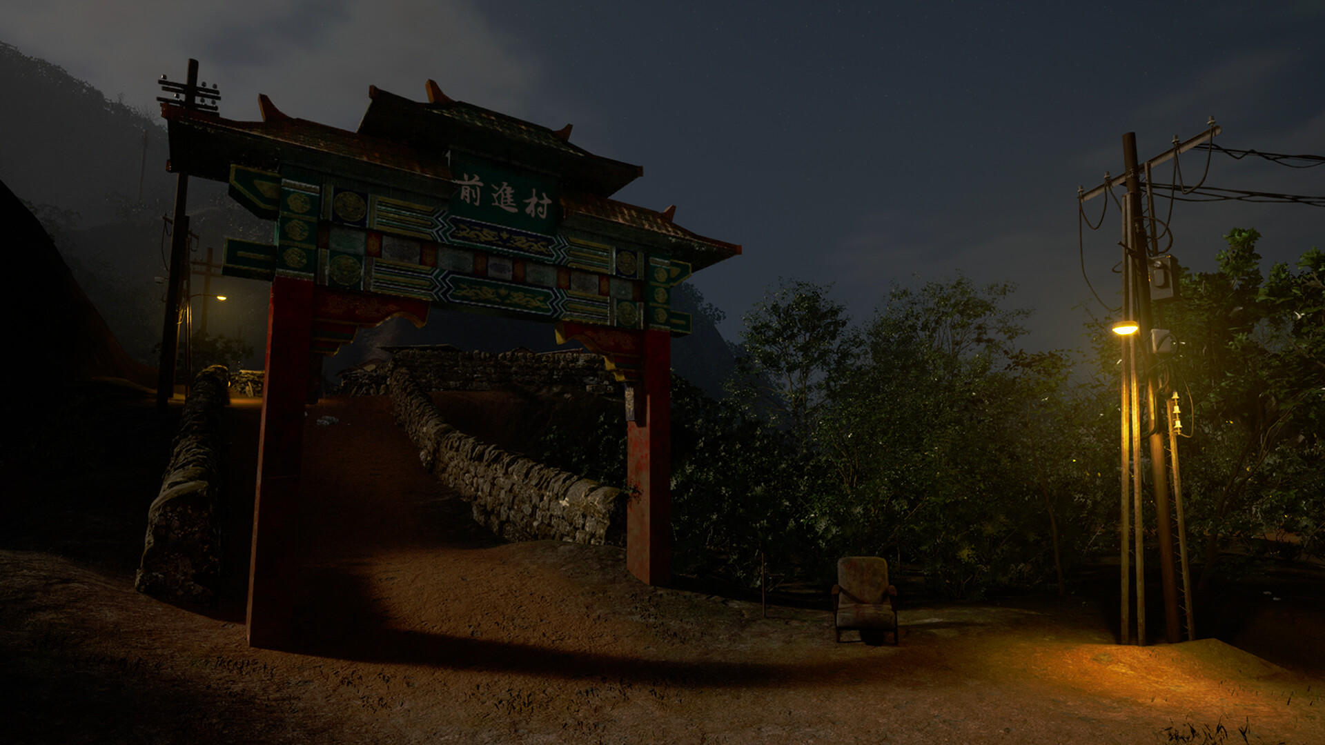 Screenshot 1 of làng ma 