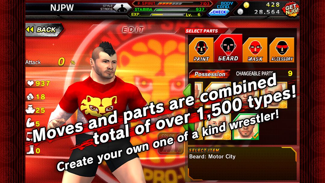 King of Sports New Japan ProWrestling screenshot game