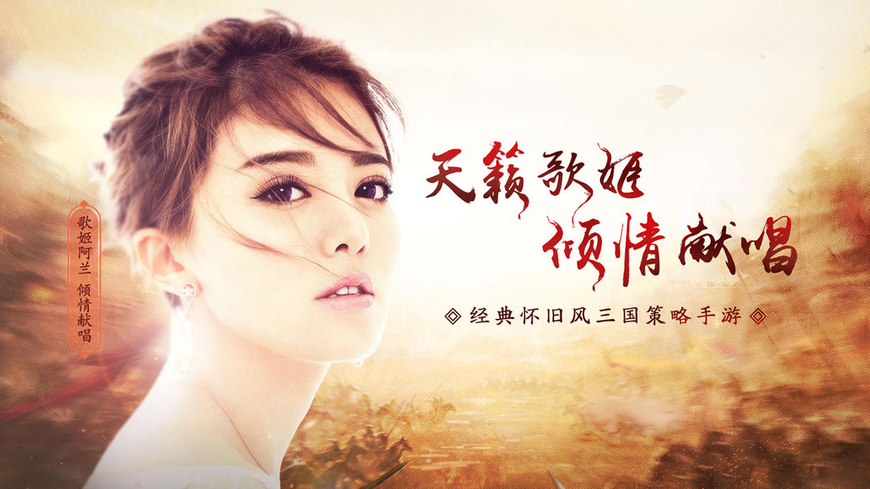 Captura de Tela do Vídeo de rxsg