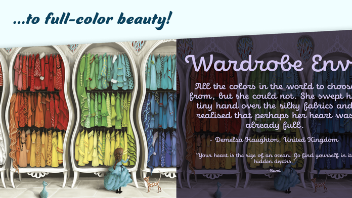 Masterpieced Game Screenshot