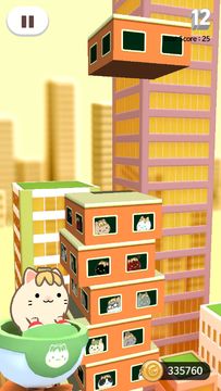 Banacat Building ゲームのスクリーンショット