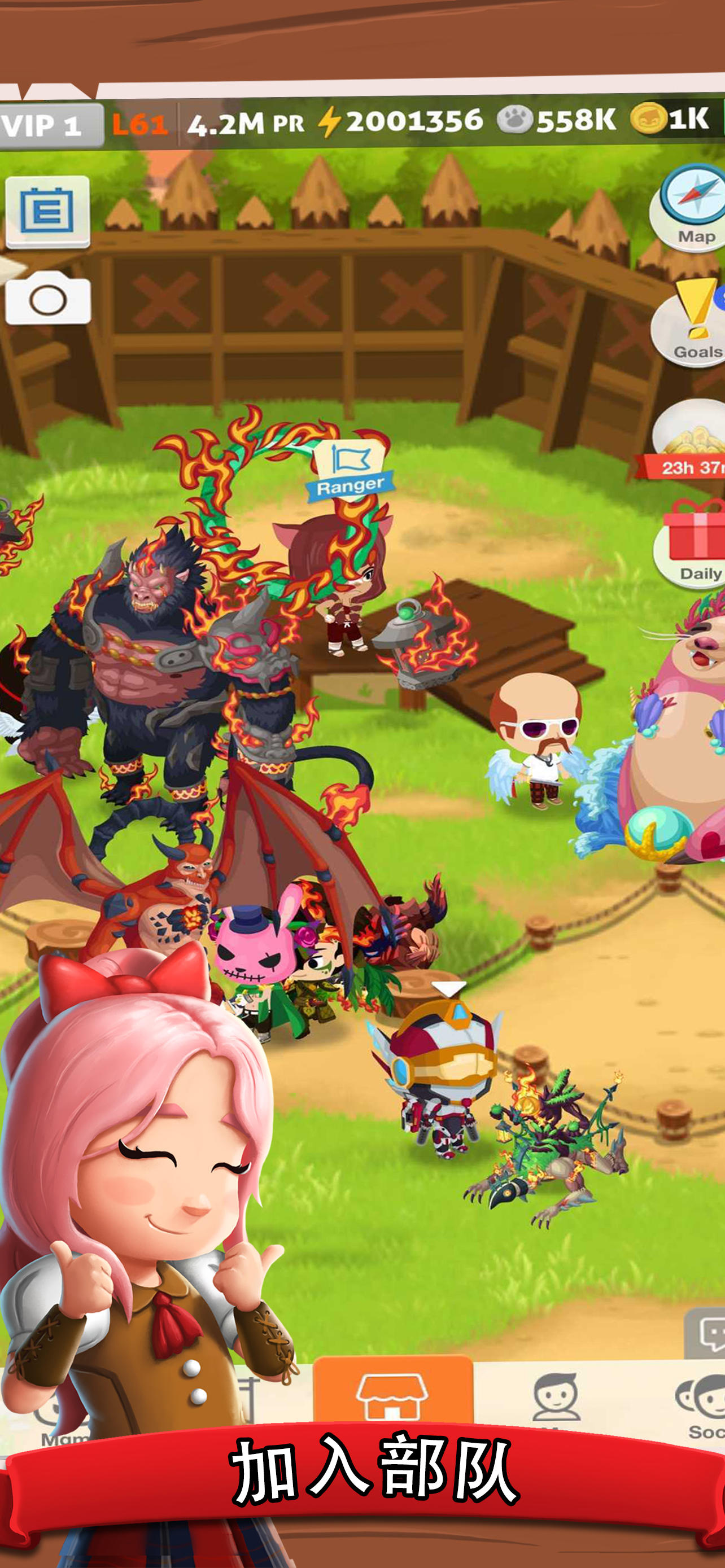 Battle Camp 戰鬥營地 遊戲截圖