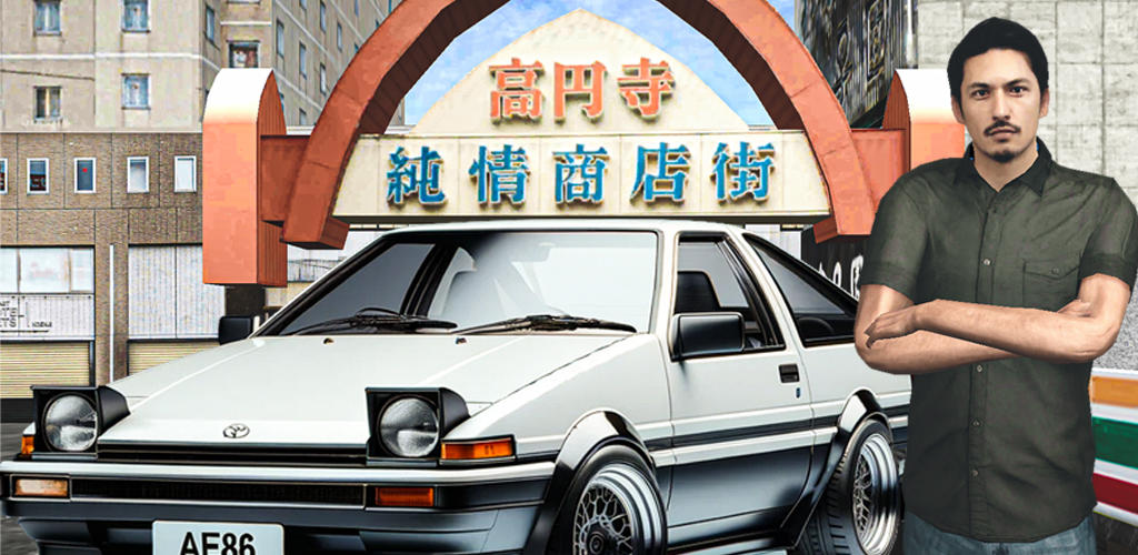 Screenshot dari video Tokyo Narrow Driving Escape 3D