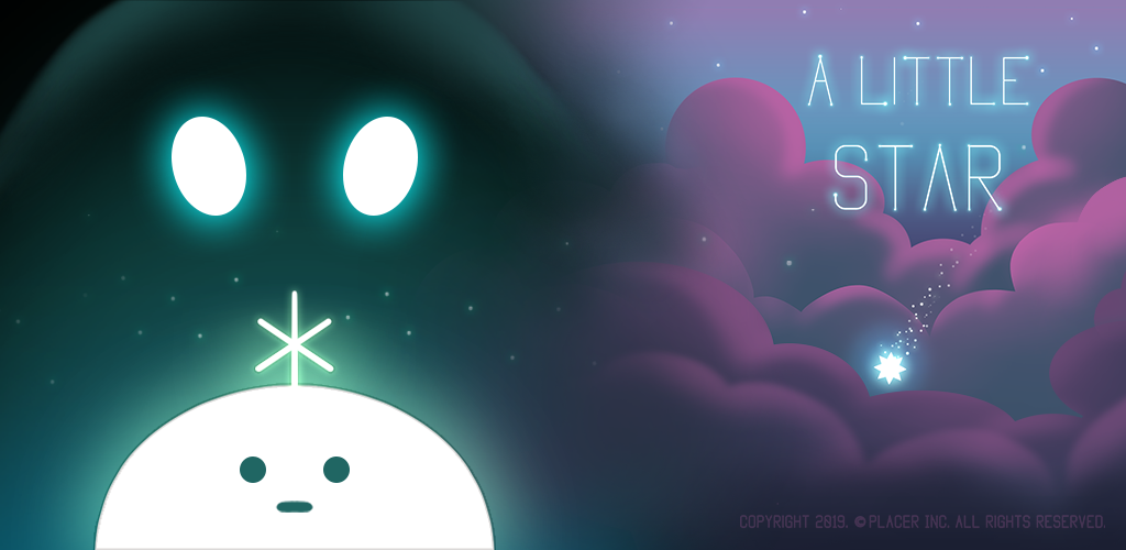 A Little Star screenshot