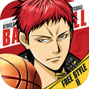 Street Basketball - Youth Dream