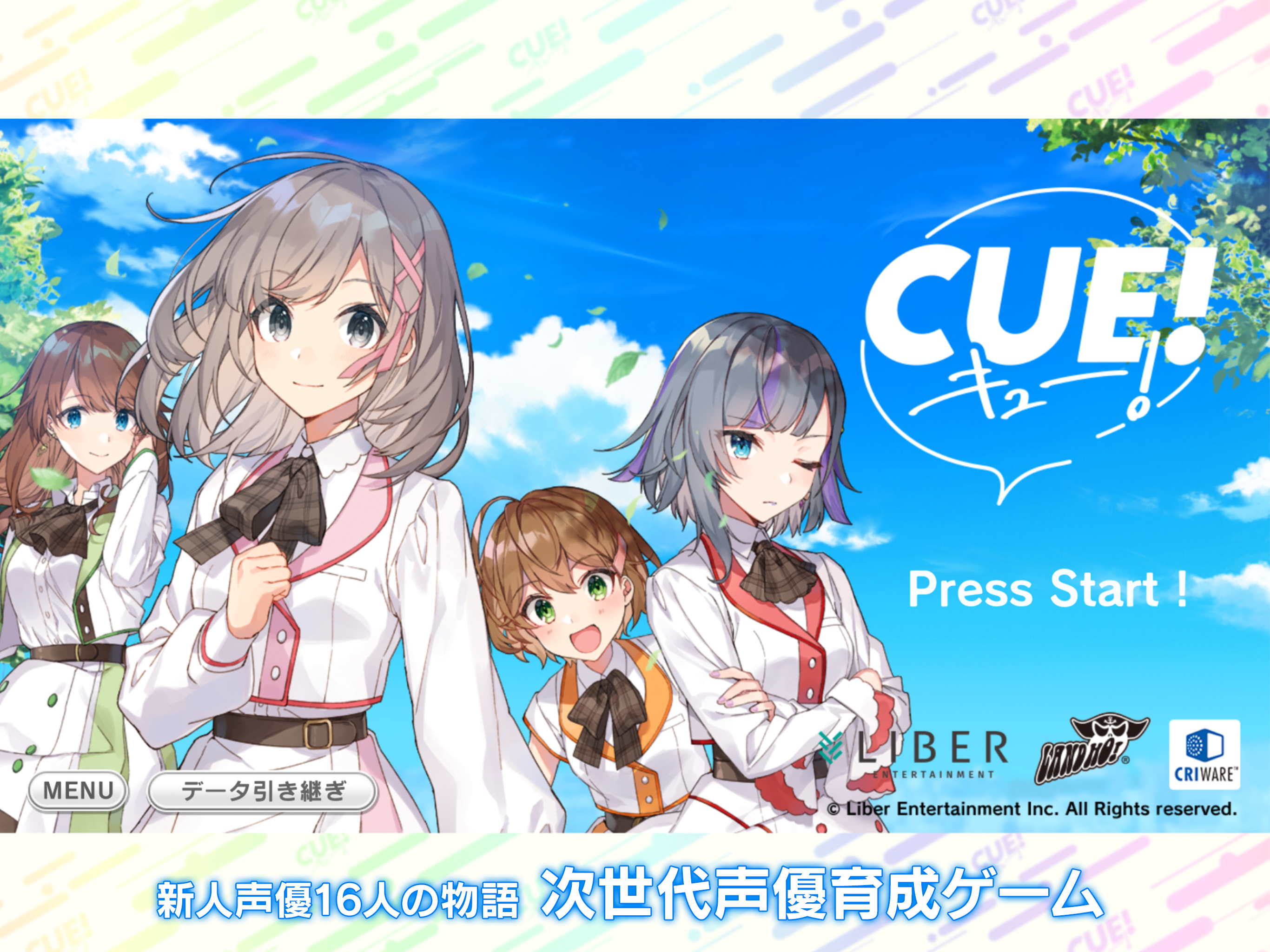 CUE! Game Screenshot