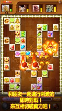 Скриншот игры LINE Puzzle TanTan