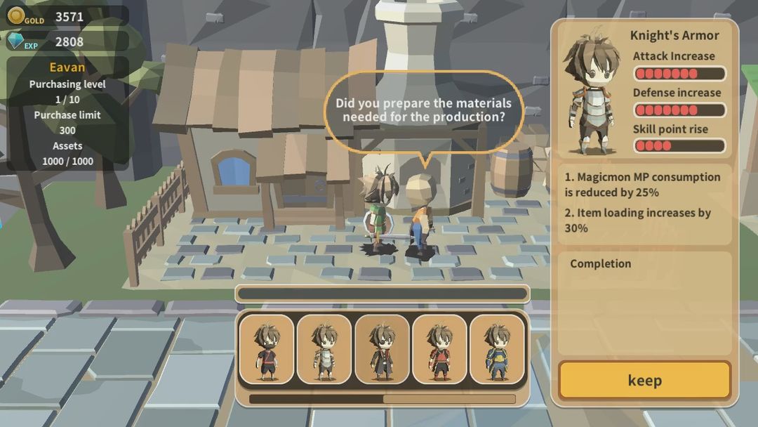 Village of Adventurer ภาพหน้าจอเกม