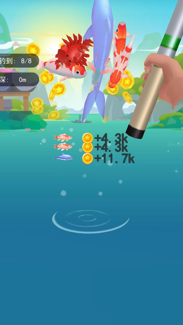 3D釣魚大師遊戲截圖