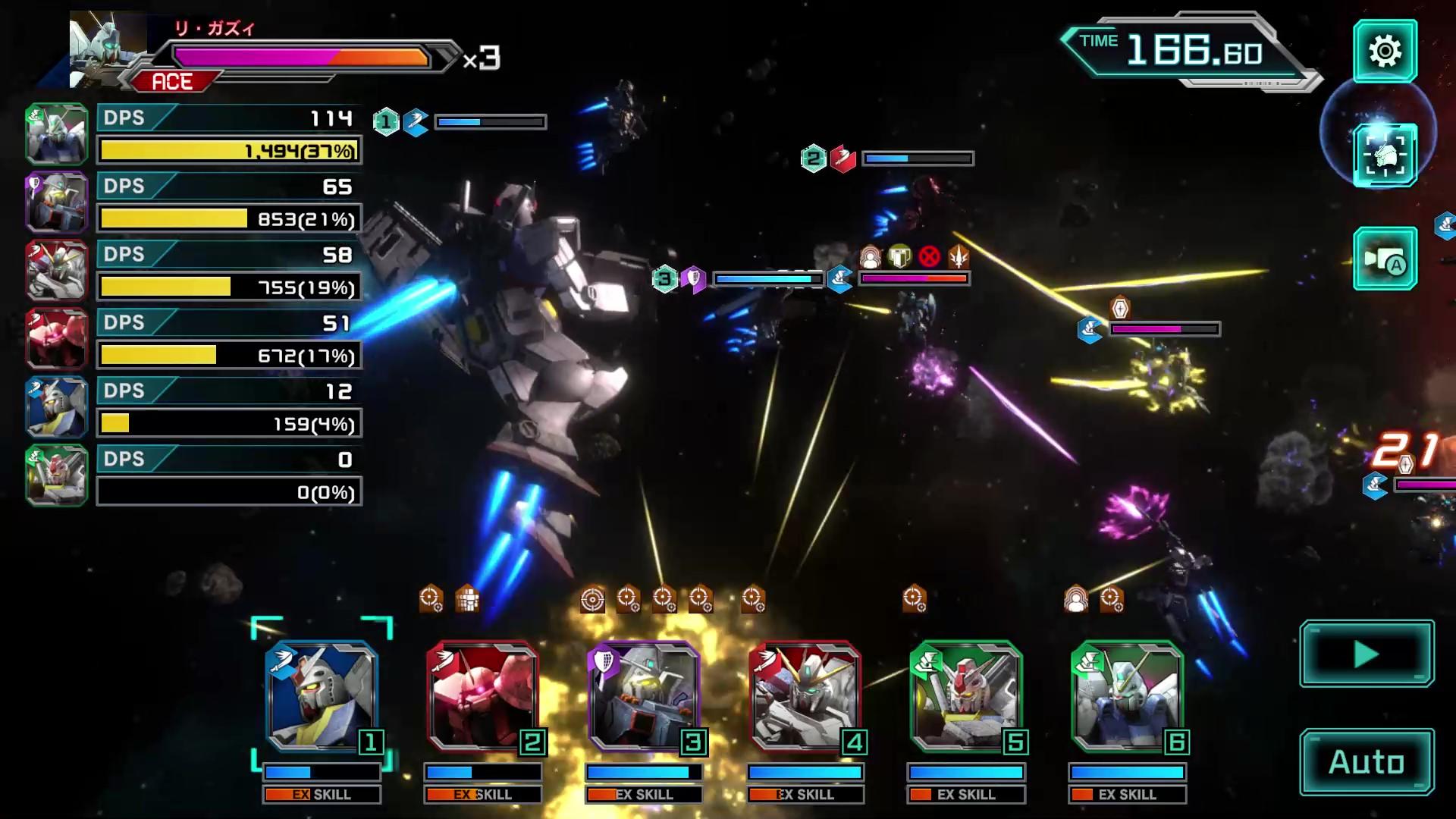 機動戦士ガンダム U.C. ENGAGE Game Screenshot