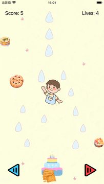 Mostdeliciake Game Screenshot