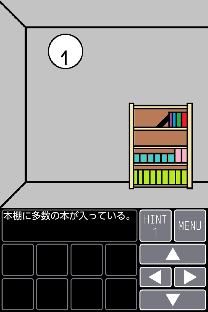 【脱出ゲーム】監獄からの脱出 Game Screenshot