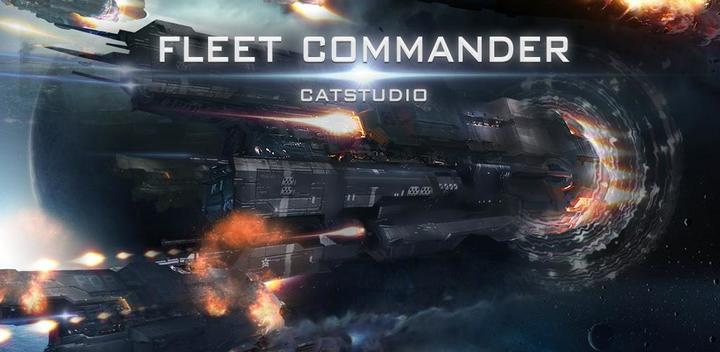 Banner of Fleet Commander 