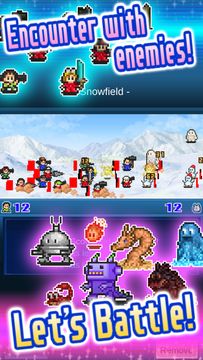 Epic Astro Story Game Screenshot