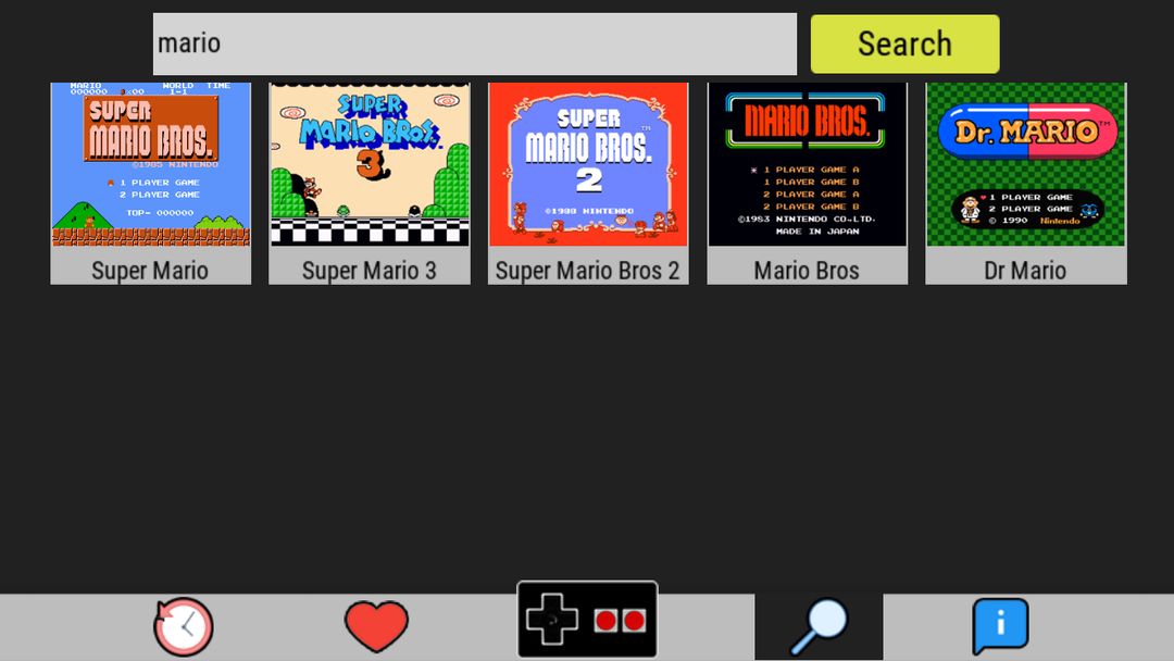 Classic Emulator - Arcade Games (Full Free Games)遊戲截圖