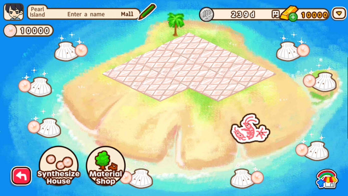 ハコハコ！商店街 Game Screenshot