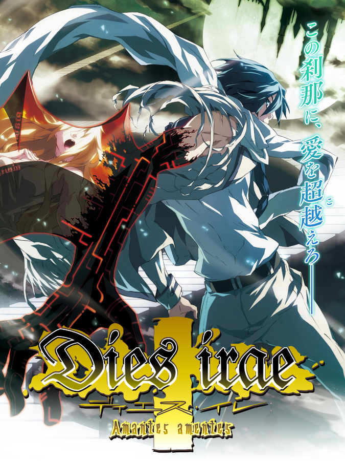 Dies irae Amantes amentes for Android/iOS - TapTap