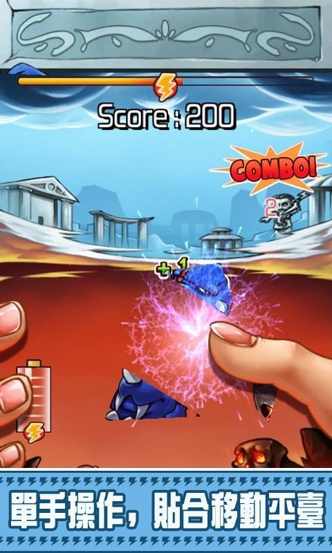 Poke Monster Army Game Screenshot