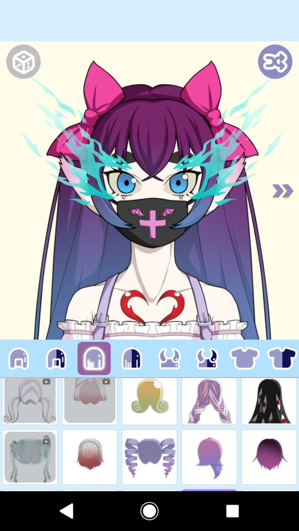Screenshot of Monster Avatar Maker