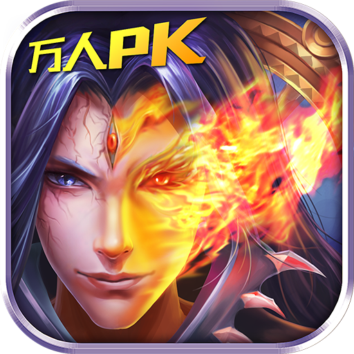Free Download Latest Version for Android/iOS APK - TapTap