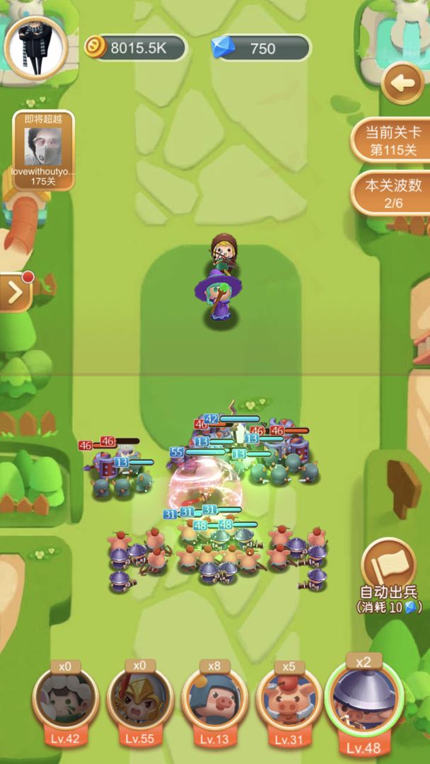 小猪大乱斗 screenshot game