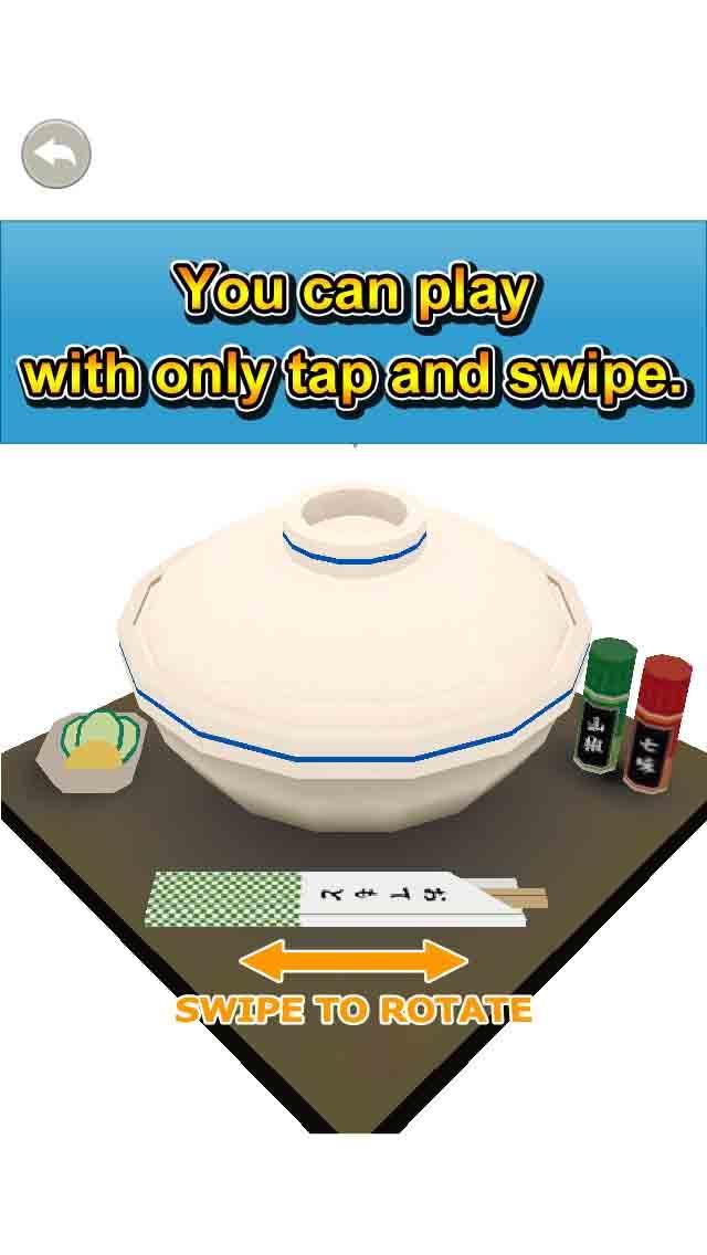 PIYOMORI 遊戲截圖