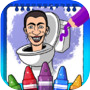 Skibidi Toilet Coloring Game