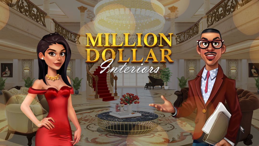 Million Dollar Home Design遊戲截圖