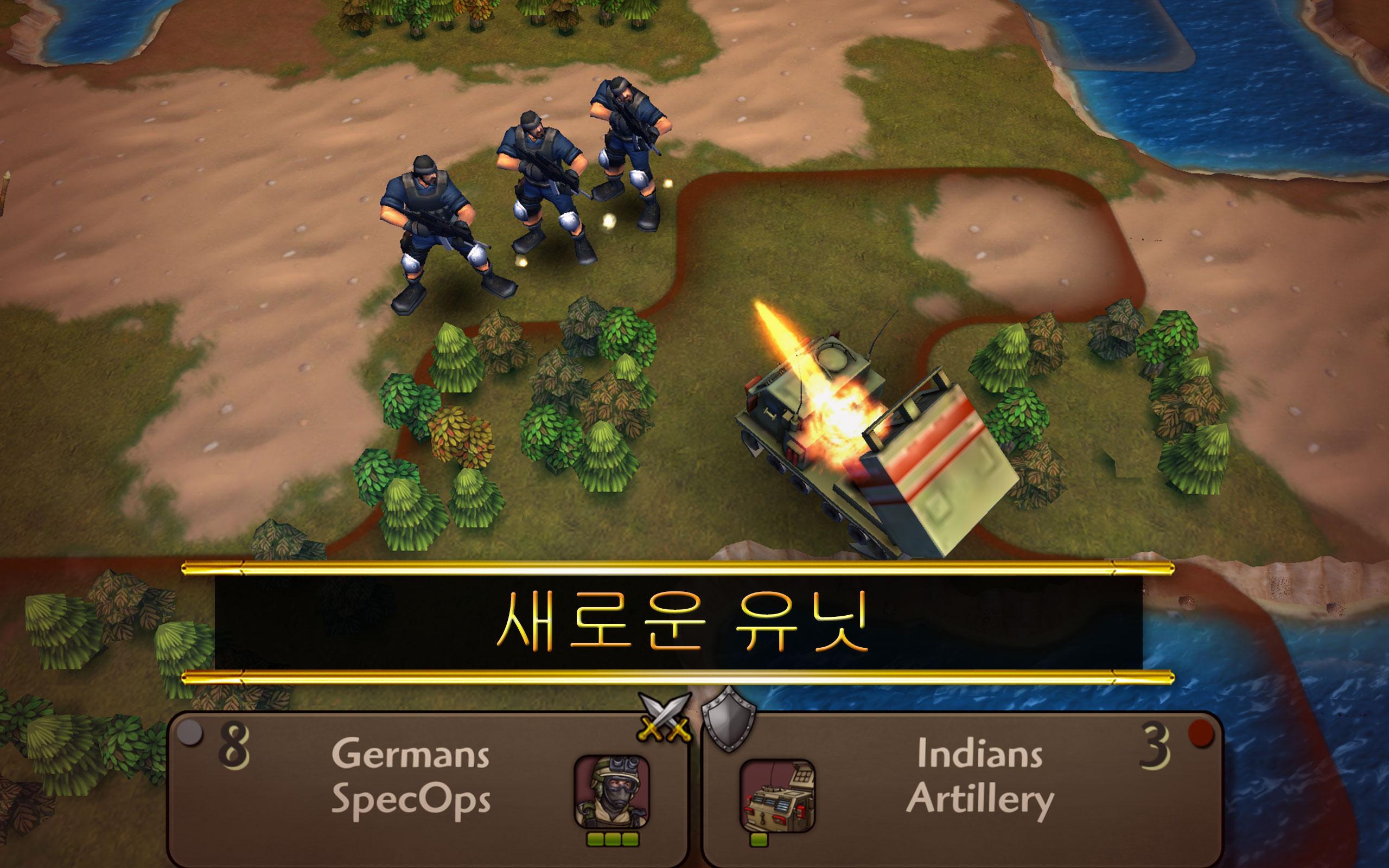 Civilization Revolution 2 게임 스크린샷