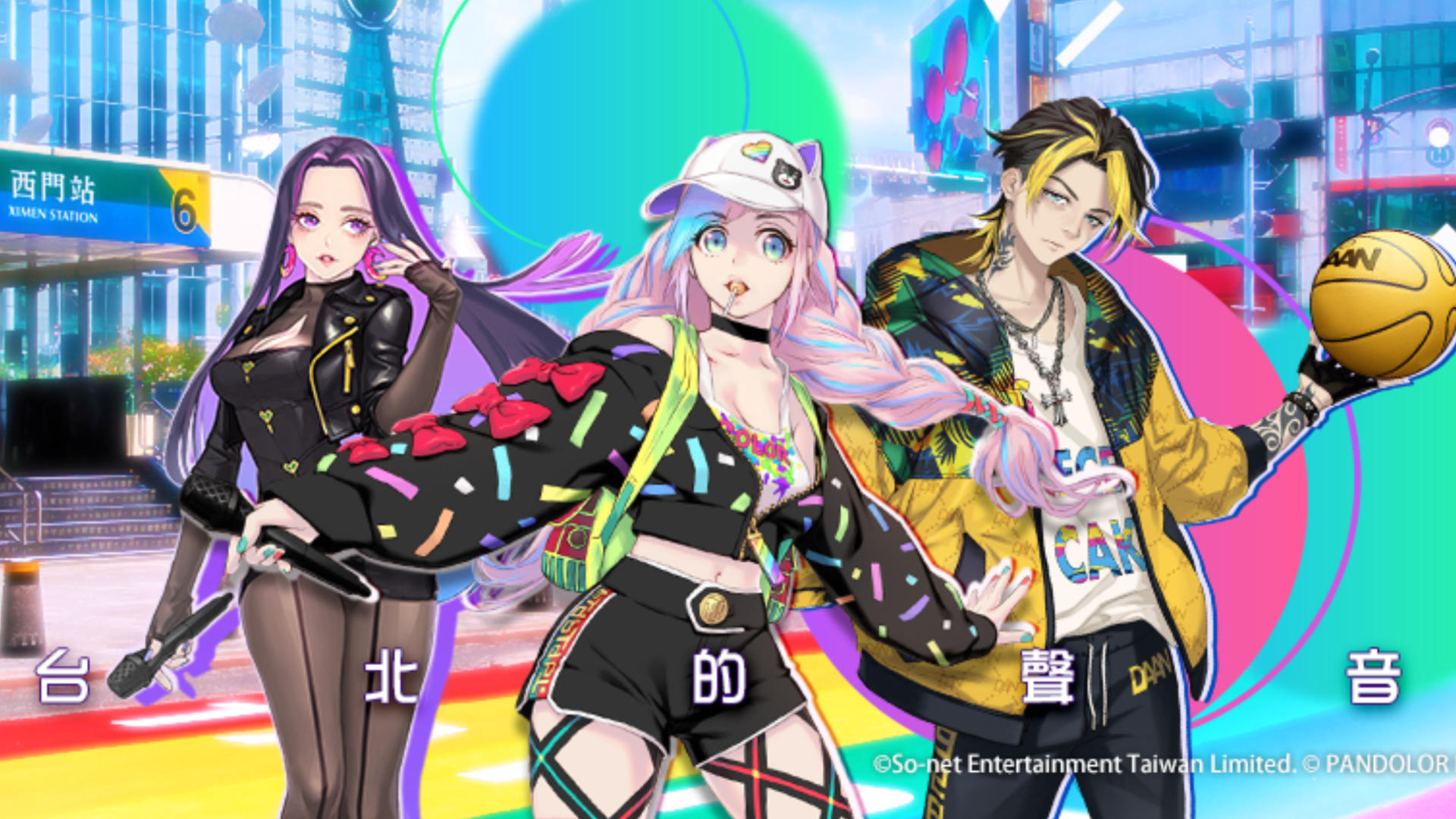 Banner of TAIPEI12elve  