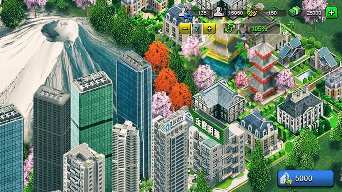 TOKYO 2020 GAME® Game Screenshot