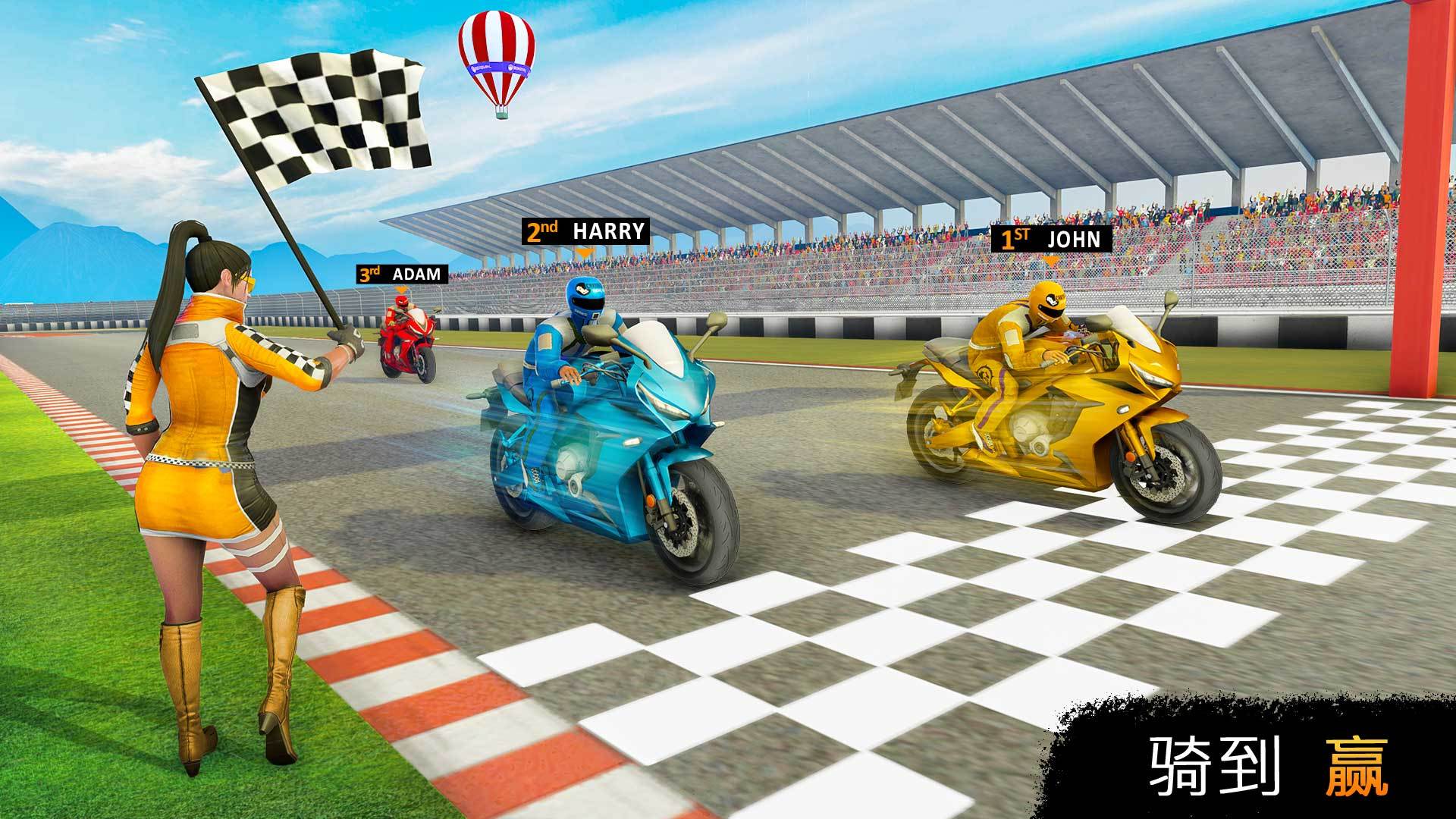 Moto Bike Stunt: Bike Games 3D 遊戲截圖