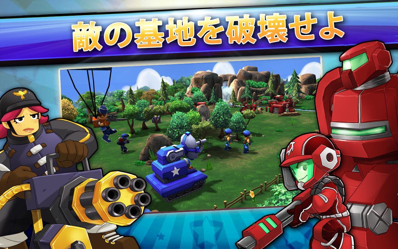 Mini Guns - Omega Wars ゲームのスクリーンショット