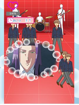 学園ハンサム育成ゲーム ~美剣咲夜のサッカー世界に広めたい~ 遊戲截圖