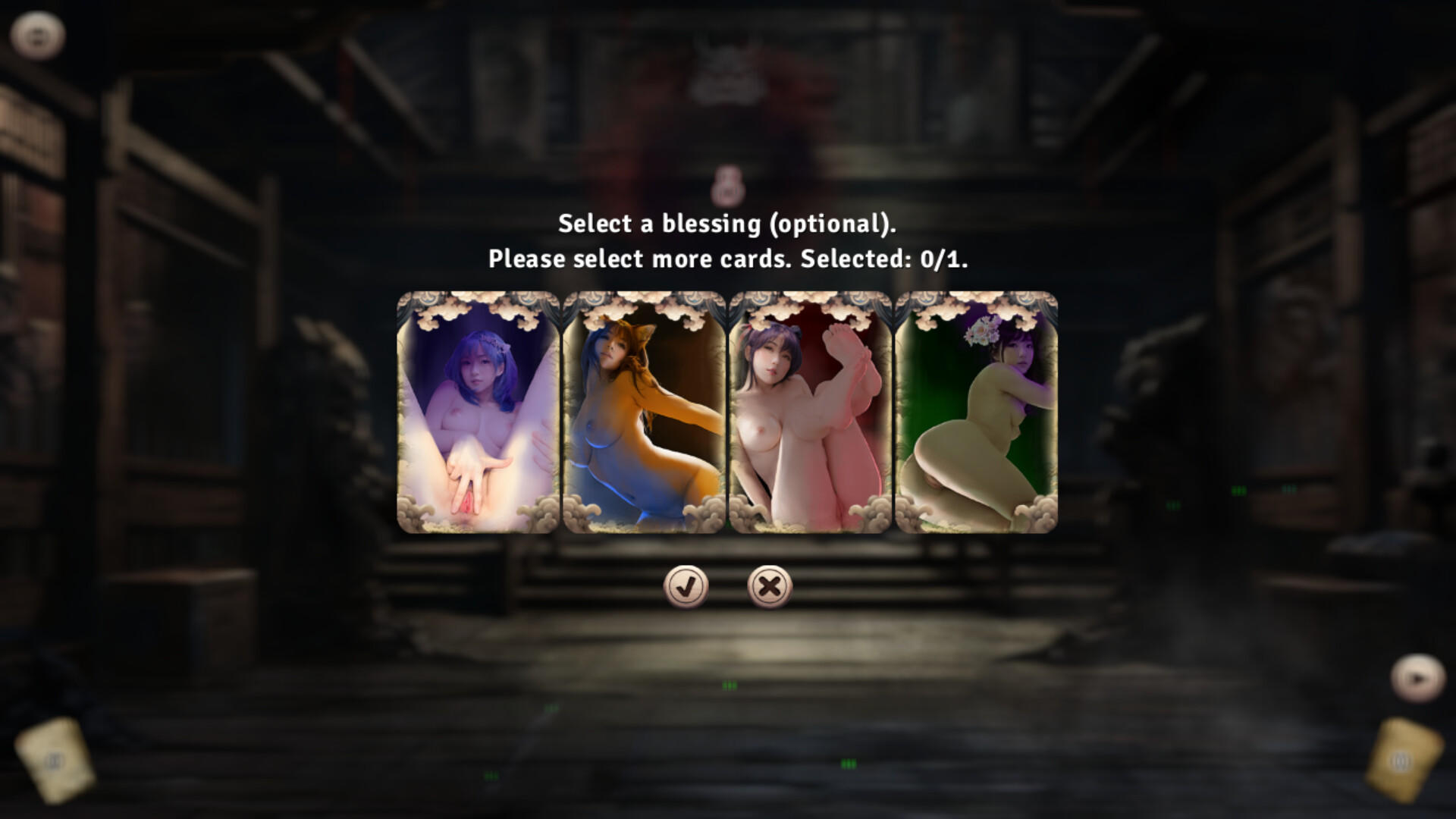 Wishbound Desires Game Screenshot