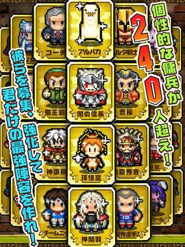 冒険ディグディグ Game Screenshot