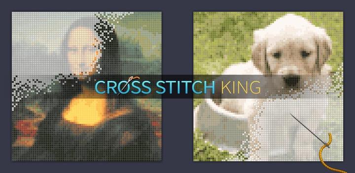 Banner of Cross Stitch King 2023.11.20
