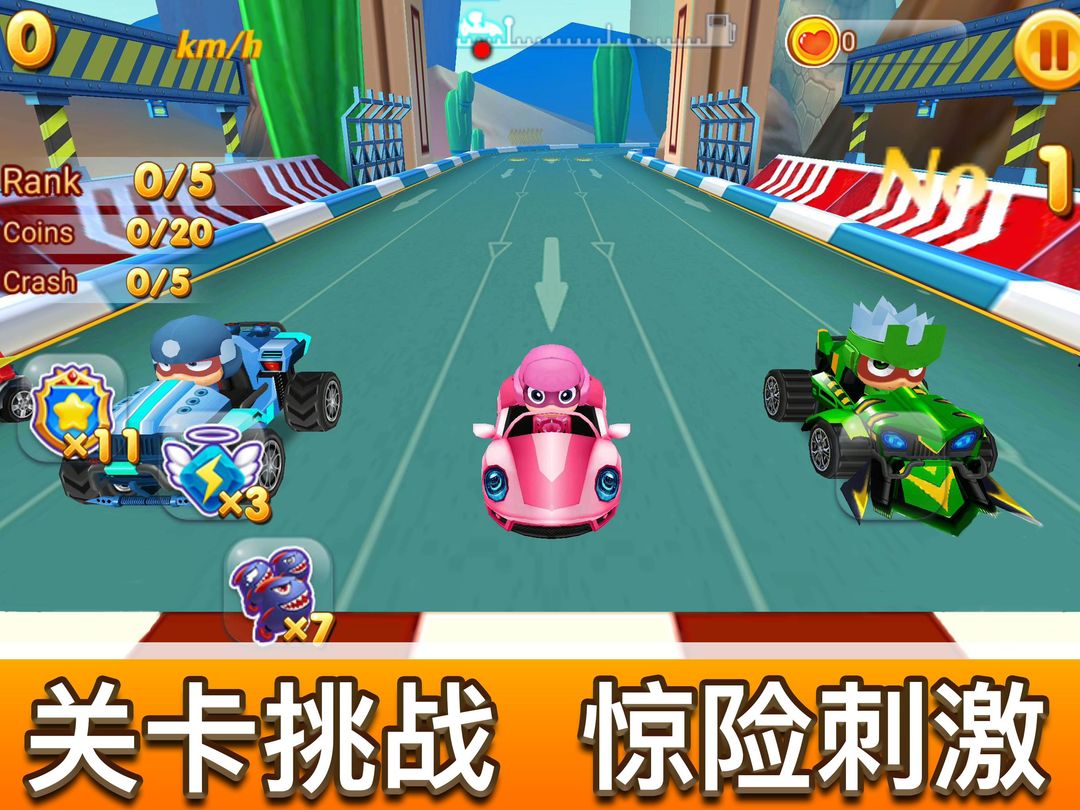 競速飛車-多人街頭極速賽車狂飆遊戲,3D漂移飛行風暴汽車比賽遊戲截圖