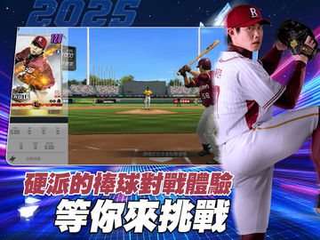 棒球殿堂Live ภาพหน้าจอเกม