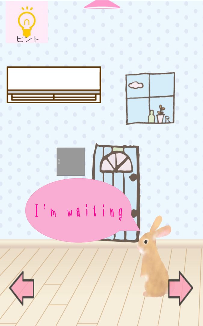 Screenshot of Rabbit and go out / Room Escape Game