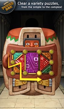 Open Puzzle Box 遊戲截圖