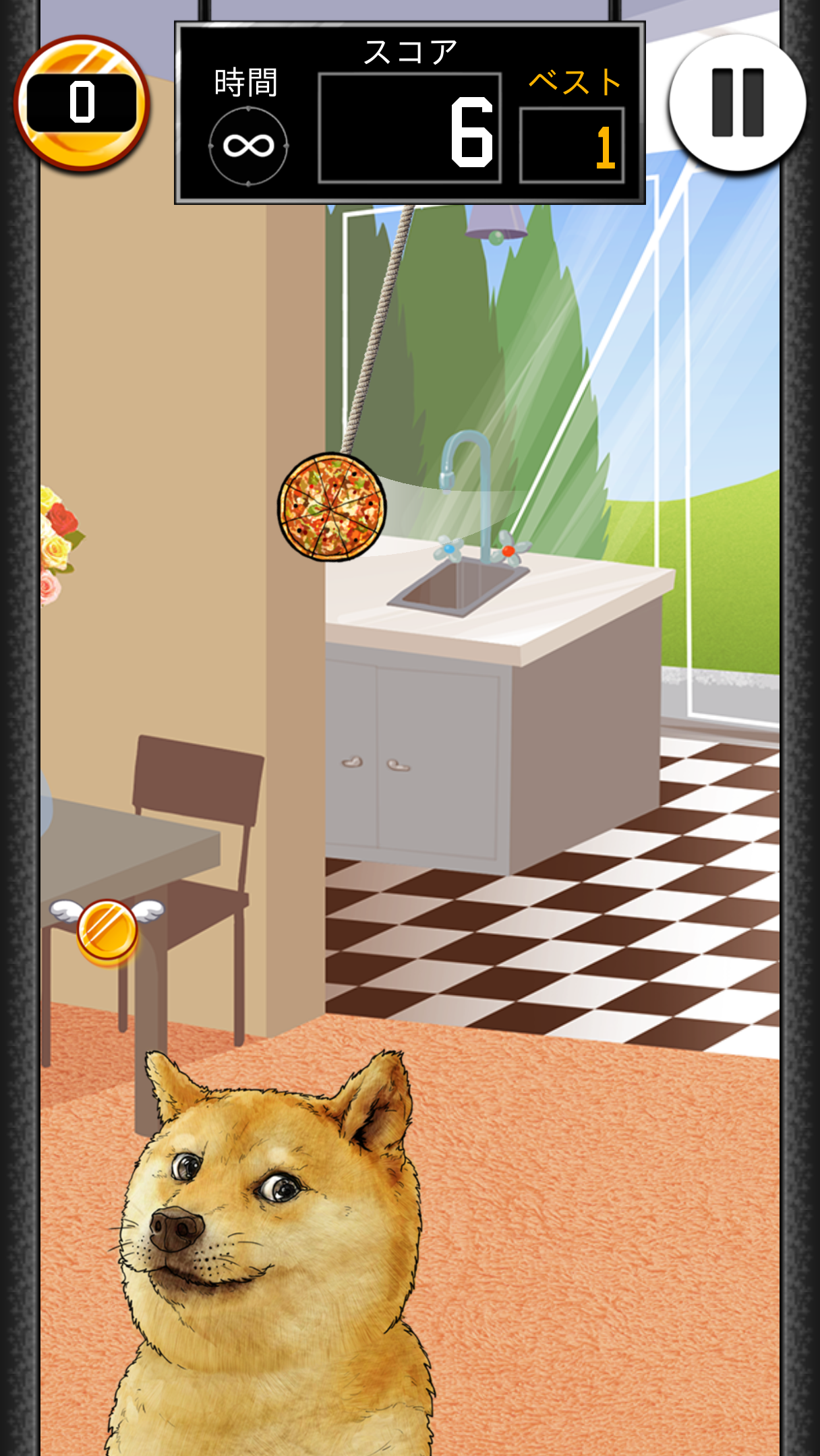 Basket Fall ゲームのスクリーンショット