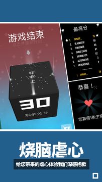 极限指令 게임 스크린샷