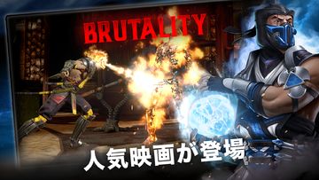 MORTAL KOMBAT ゲームのスクリーンショット