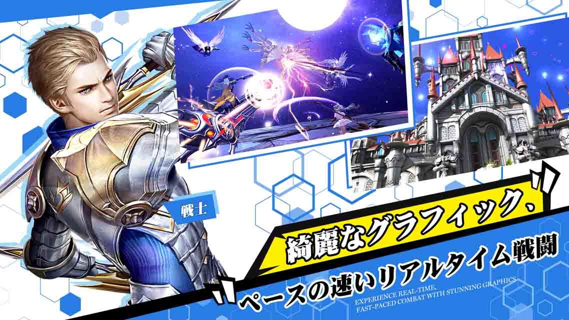 デイブレイク　レジェンド Game Screenshot