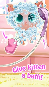 Cute: My Virtual Pet ภาพหน้าจอเกม