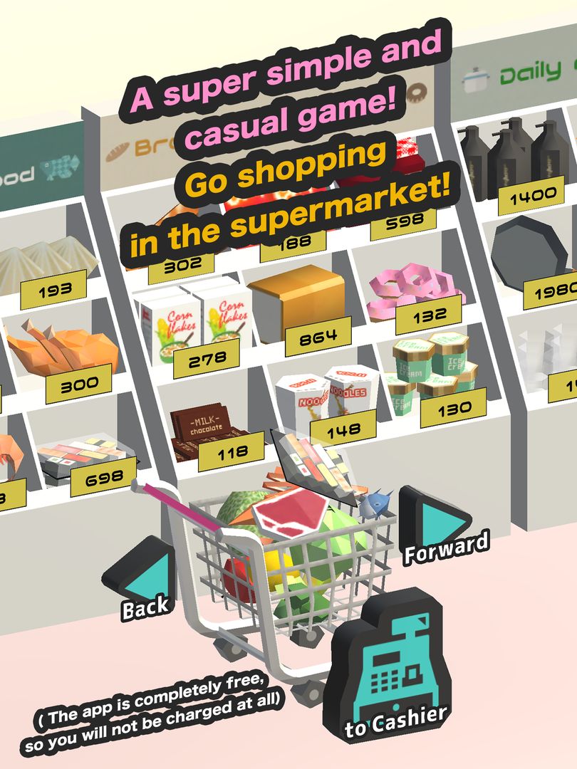 Screenshot of Shopping Spree