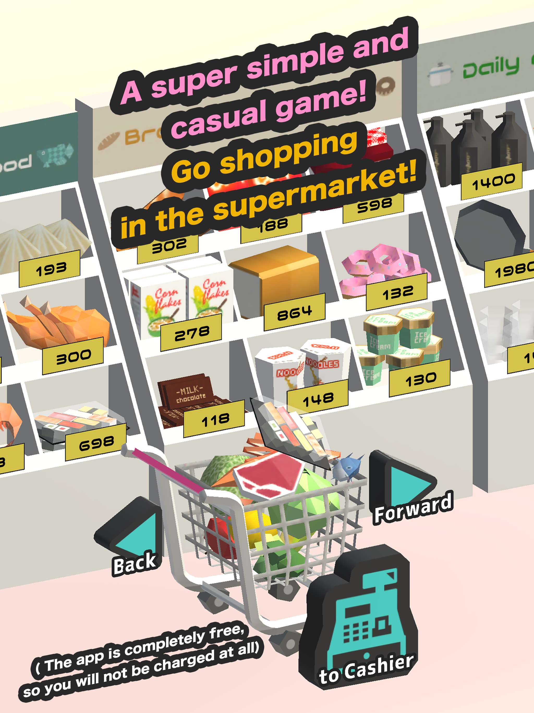 Shopping Spree Game Screenshot