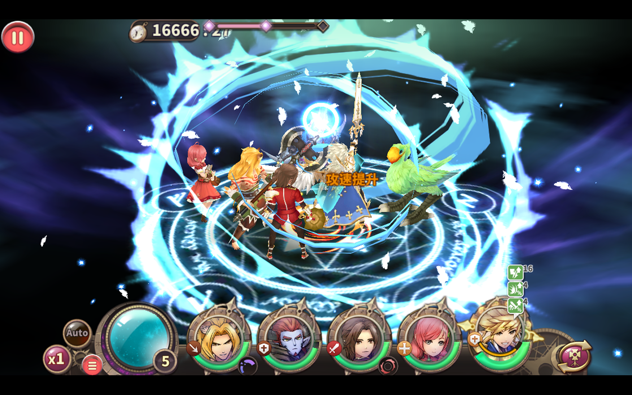 Diosa Force II Elemental Order Game Screenshot